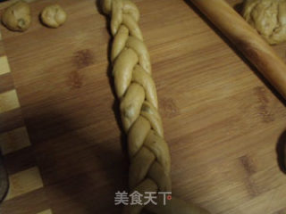 卡布奇诺红糖坚果面包的做法步骤：7