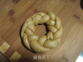卡布奇诺红糖坚果面包的做法步骤：7