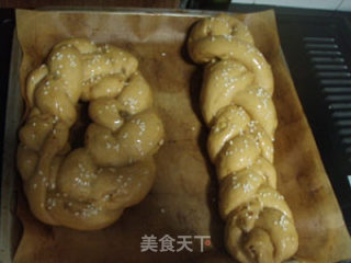 卡布奇诺红糖坚果面包的做法步骤：7