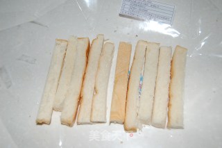 咸味奶油棒的做法步骤：2
