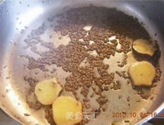 芦笋洋葱孜然羊肉的做法步骤：2