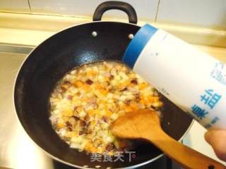 格状咖喱什锦蔬菜派的做法步骤：3