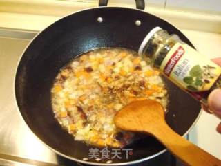 格状咖喱什锦蔬菜派的做法步骤：3