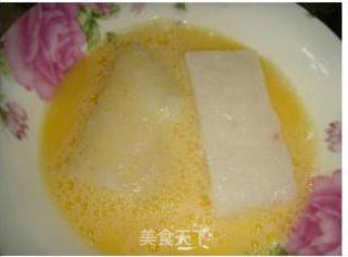 蛋酥糍粑的做法步骤：3