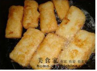 蛋酥糍粑的做法步骤：3
