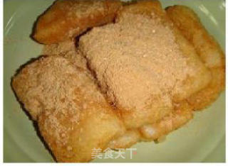 蛋酥糍粑的做法步骤：3