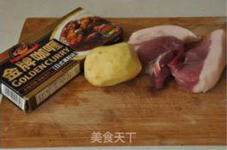 日式咖喱土豆烧肉的做法步骤：2