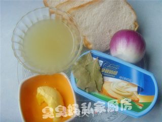 法式葱头酪汤的做法步骤：2