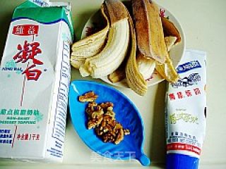 香蕉核桃冰激凌的做法步骤：3