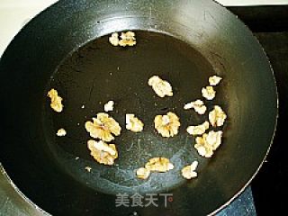 香蕉核桃冰激凌的做法步骤：3