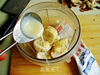 香蕉核桃冰激凌的做法步骤：3
