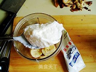 香蕉核桃冰激凌的做法步骤：3