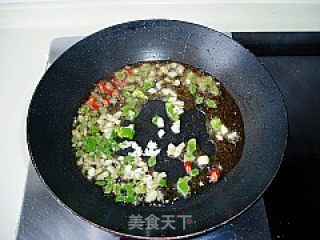 椒泥茄子的做法步骤：3