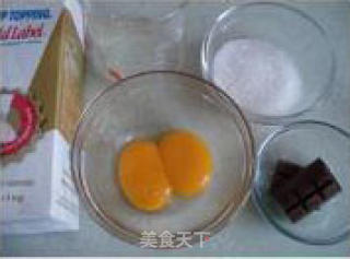 巧克力冰激凌的做法步骤：3