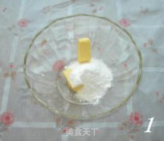 黄金椰丝球的做法步骤：6