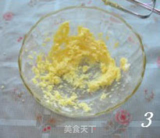 黄金椰丝球的做法步骤：6