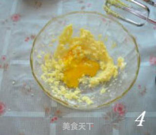 黄金椰丝球的做法步骤：6
