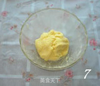 黄金椰丝球的做法步骤：6