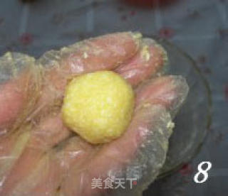 黄金椰丝球的做法步骤：6