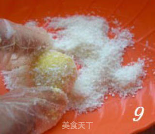 黄金椰丝球的做法步骤：6