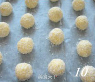 黄金椰丝球的做法步骤：6