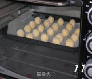 黄金椰丝球的做法步骤：6