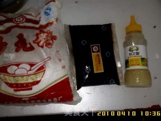 南瓜饼的做法步骤：2