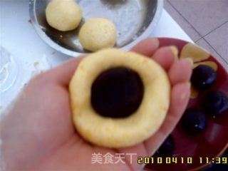 南瓜饼的做法步骤：2