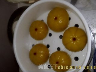 南瓜饼的做法步骤：2