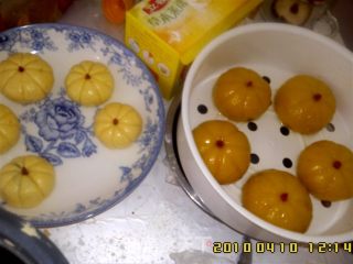 南瓜饼的做法步骤：2