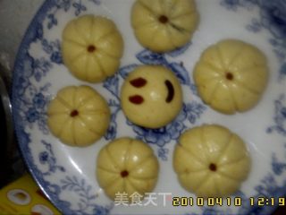 南瓜饼的做法步骤：2