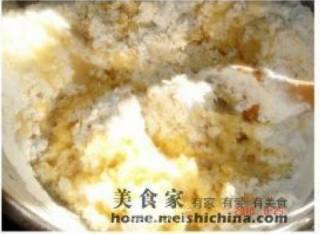 第一次烘烤~~面包的做法步骤：2