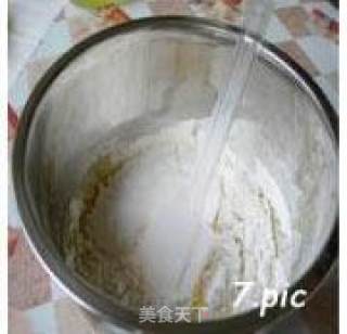 巧克力蛋卷的做法步骤：4