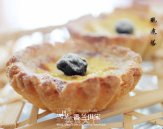 蓝莓脆皮塔 炎炎夏日自制蛋挞的做法