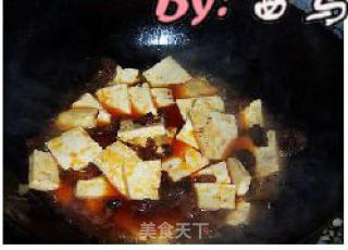 腊味红油豆腐的做法步骤：3