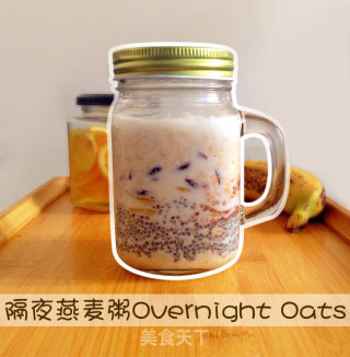 隔夜燕麦粥Overnight Oats的做法