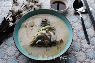 豆腐鱼头汤的做法