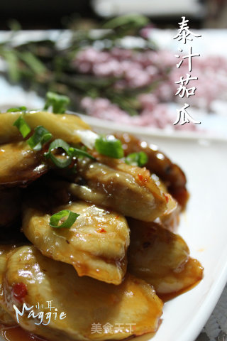 泰汁茄瓜  掉光牙的爷爷也能吃上好味道的做法