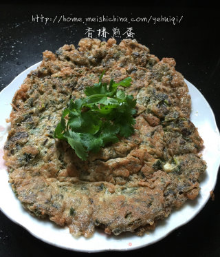 香椿煎蛋的做法