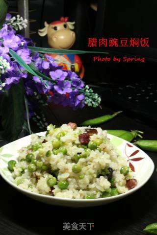 腊肉豌豆焖饭的做法