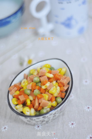 火腿玉米丁的做法