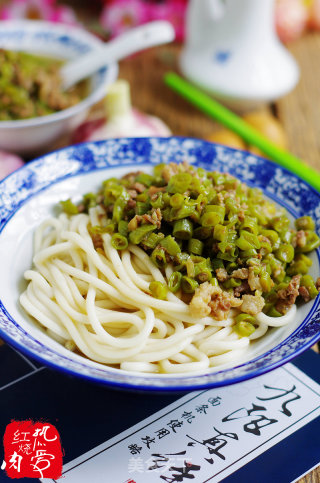 豇豆汆儿面的做法