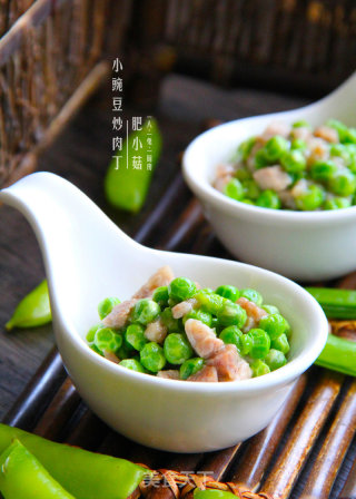 初夏的清新滋味，小豌豆炒肉丁的做法