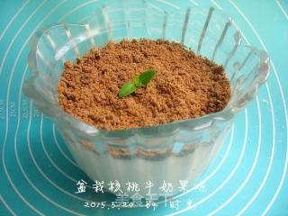 盆栽牛奶果冻的做法