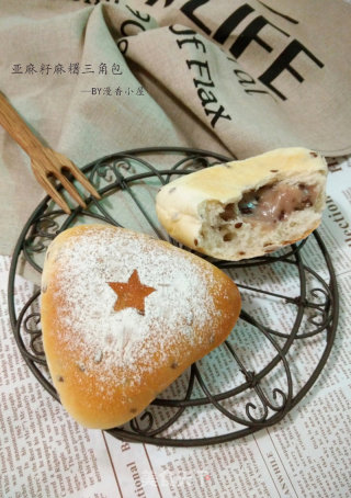 亚麻籽麻糬三角包——Q内心萌包的做法