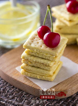 【柠檬奶油霜夹心苏打饼干】唤醒你的味觉的做法