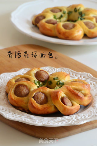 香肠花环面包的做法