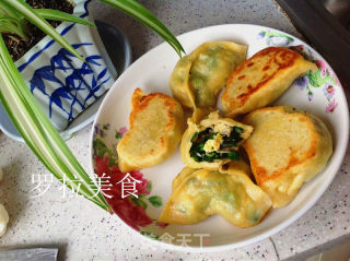 水煎韭菜盒子陷玉面包子的做法