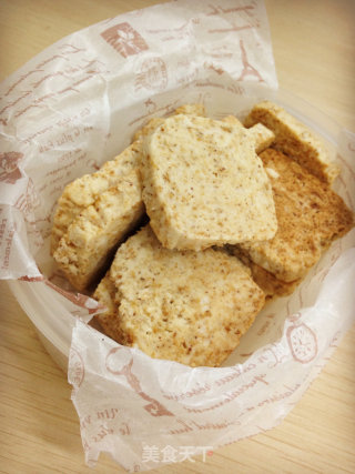 红枣养颜小饼干的做法