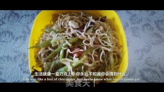 豆角焖面—妈妈的味道的做法